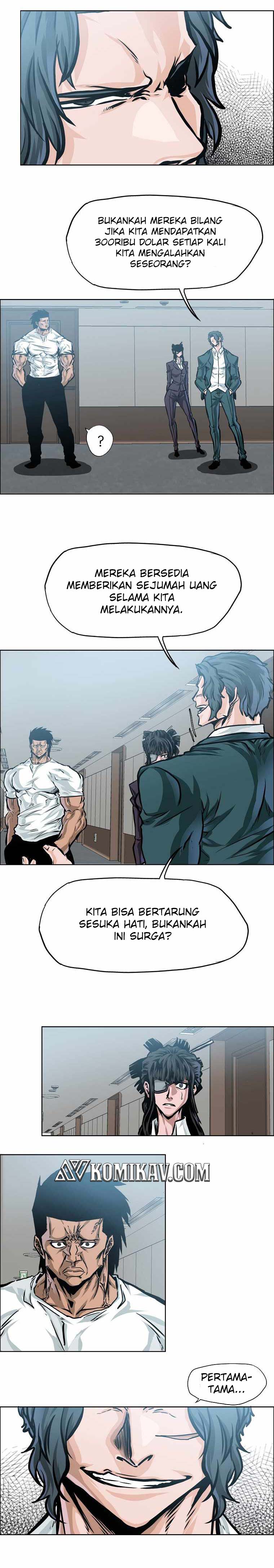 Boss in School