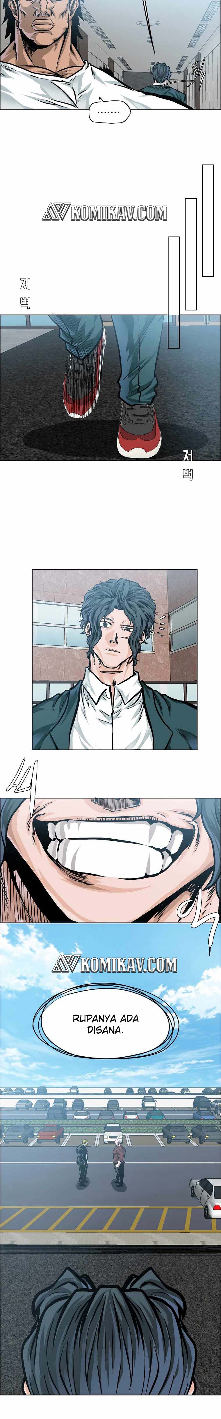 Boss in School
