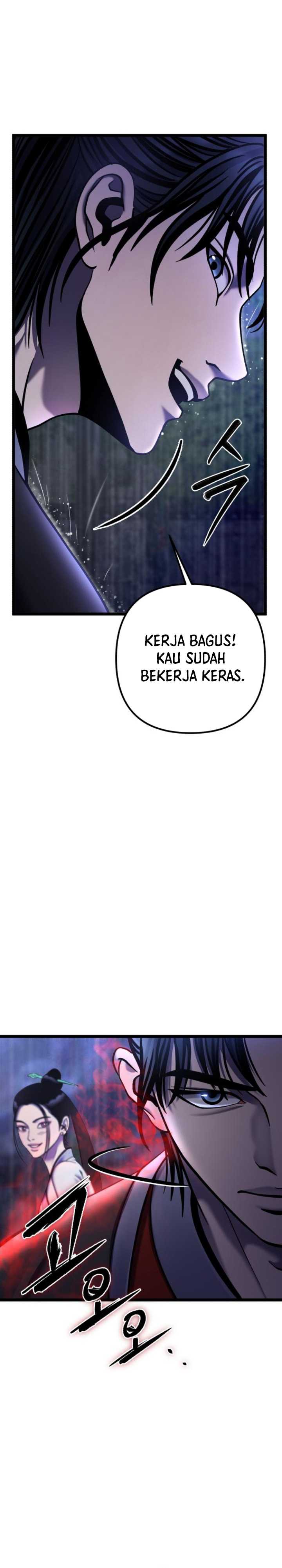 Ha Buk Paeng’s Youngest Son