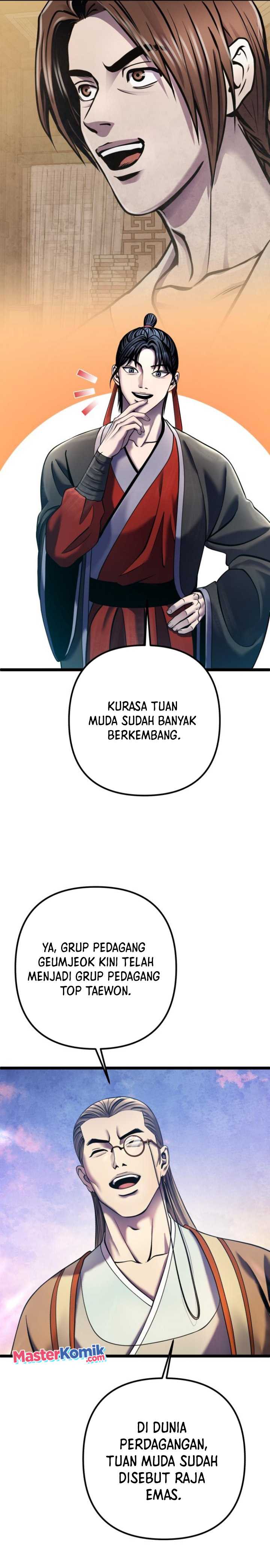Ha Buk Paeng’s Youngest Son