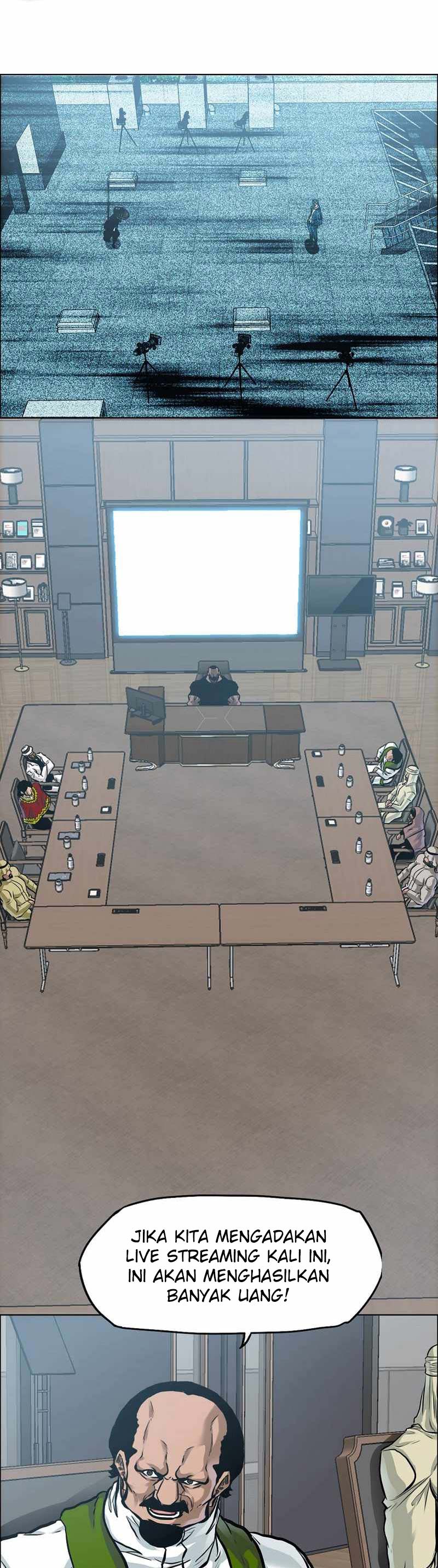 Boss in School