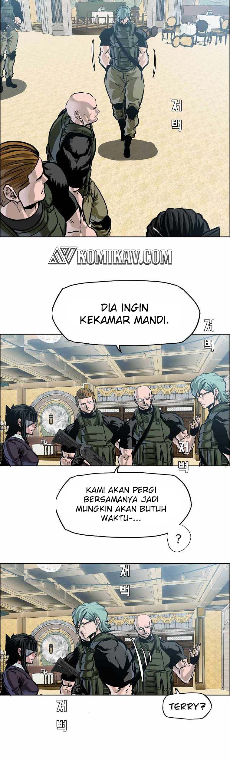 Boss in School
