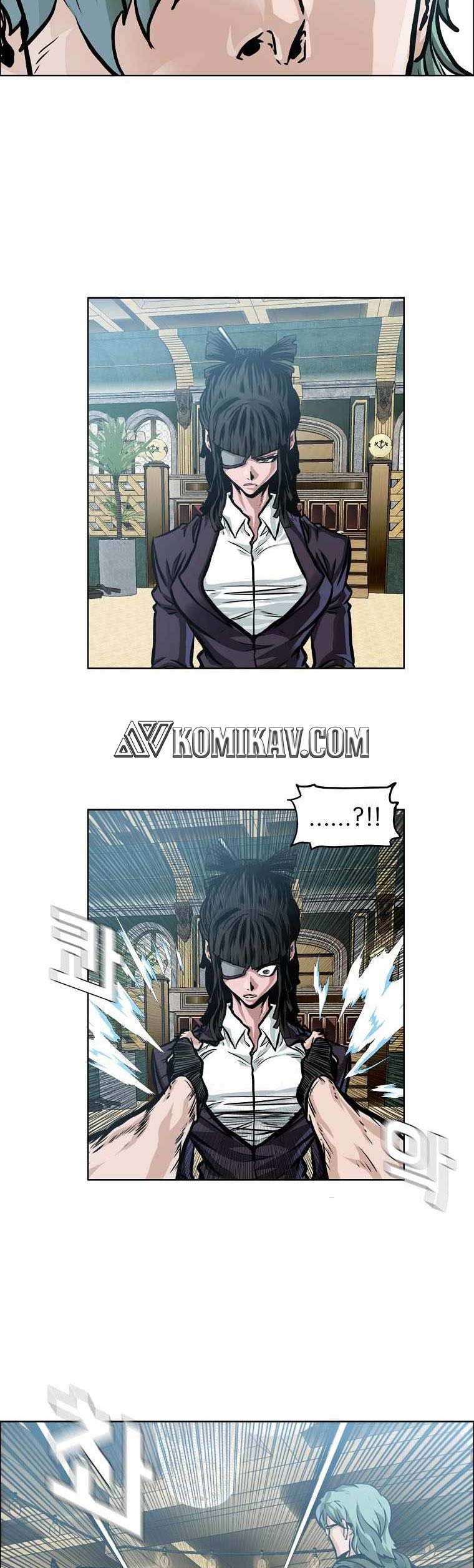 Boss in School