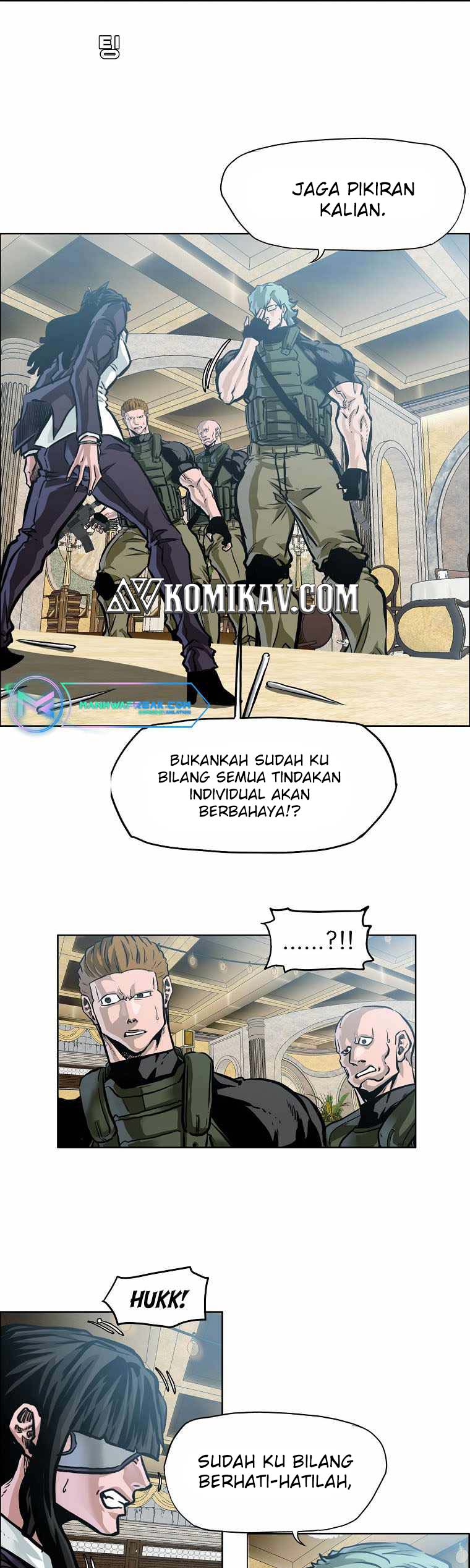 Boss in School