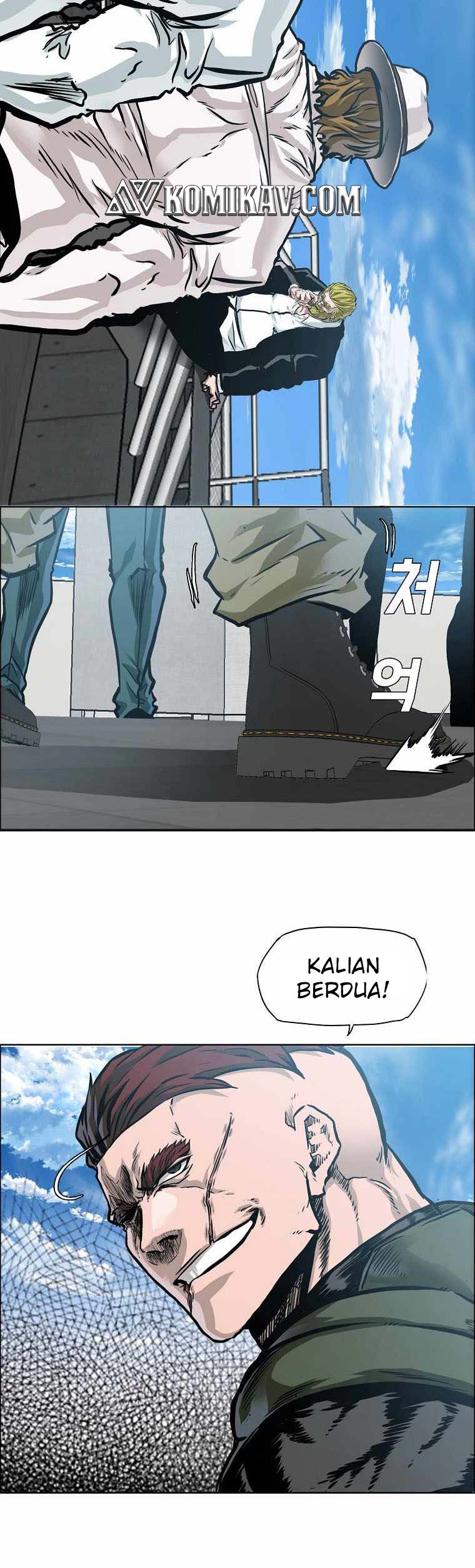 Boss in School
