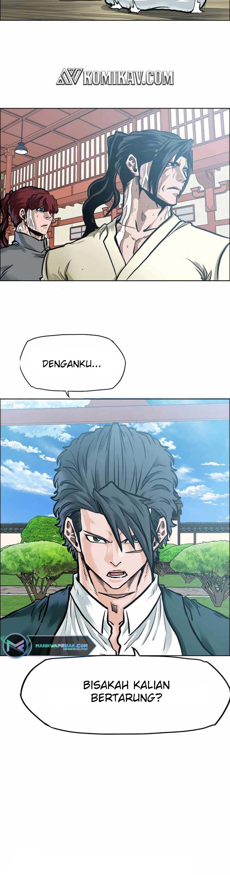 Boss in School