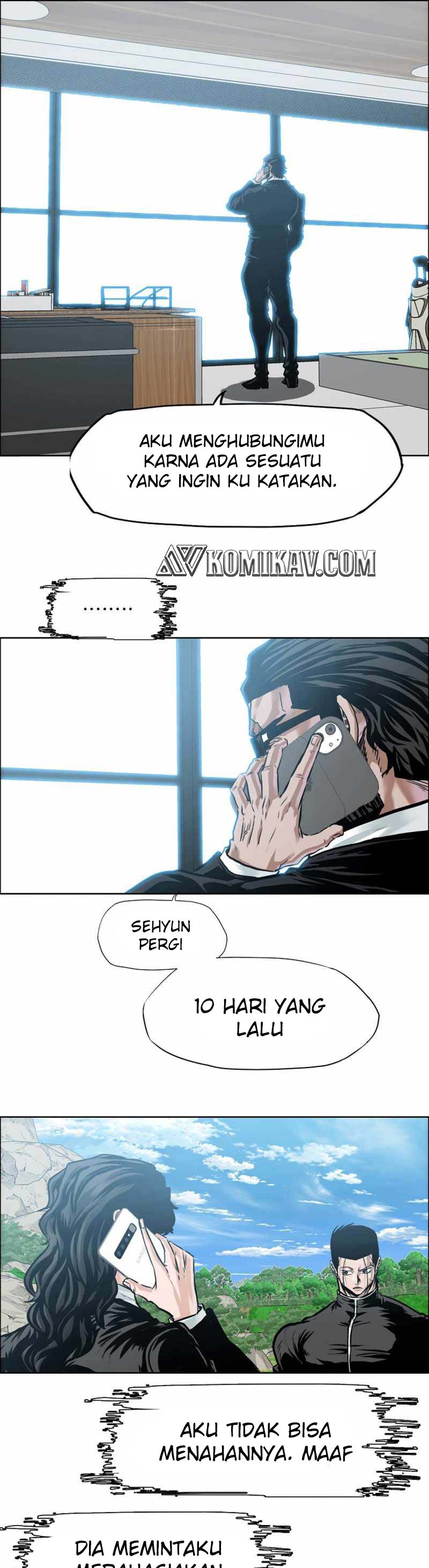 Boss in School