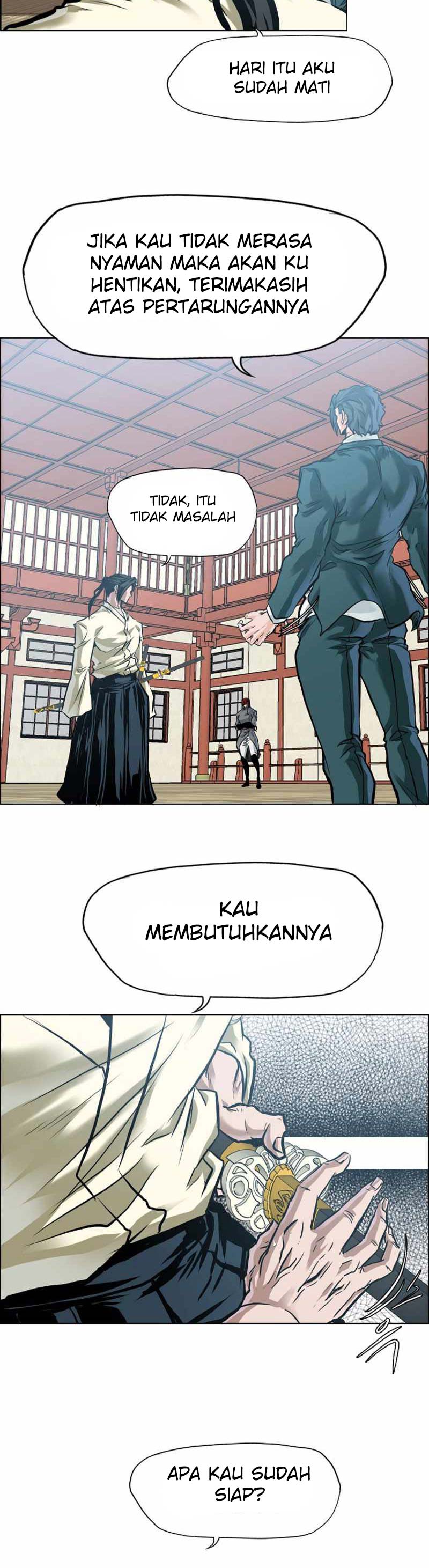 Boss in School
