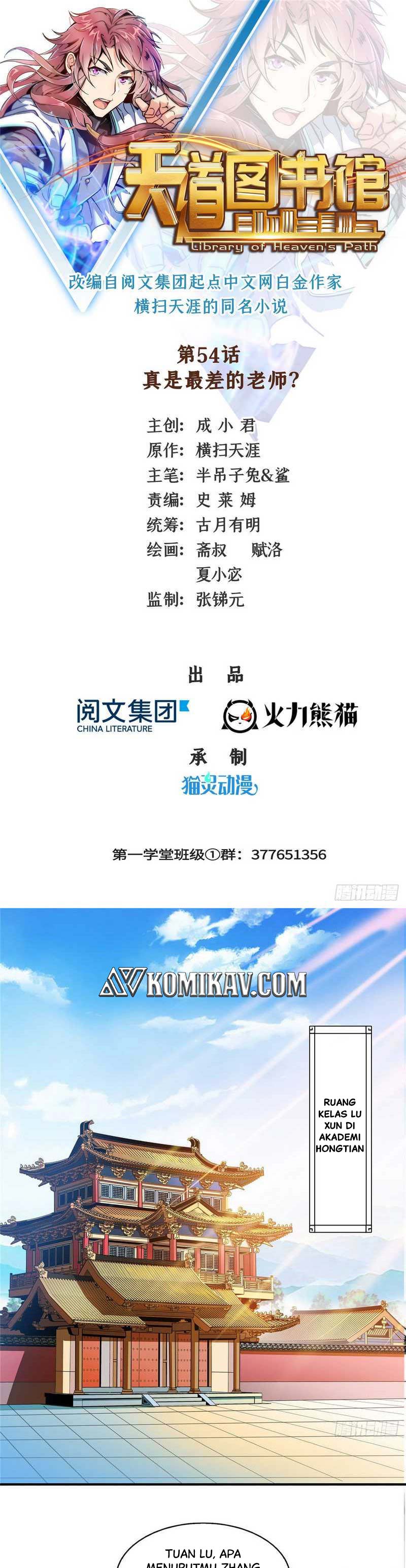 Library of Heaven’s Path
