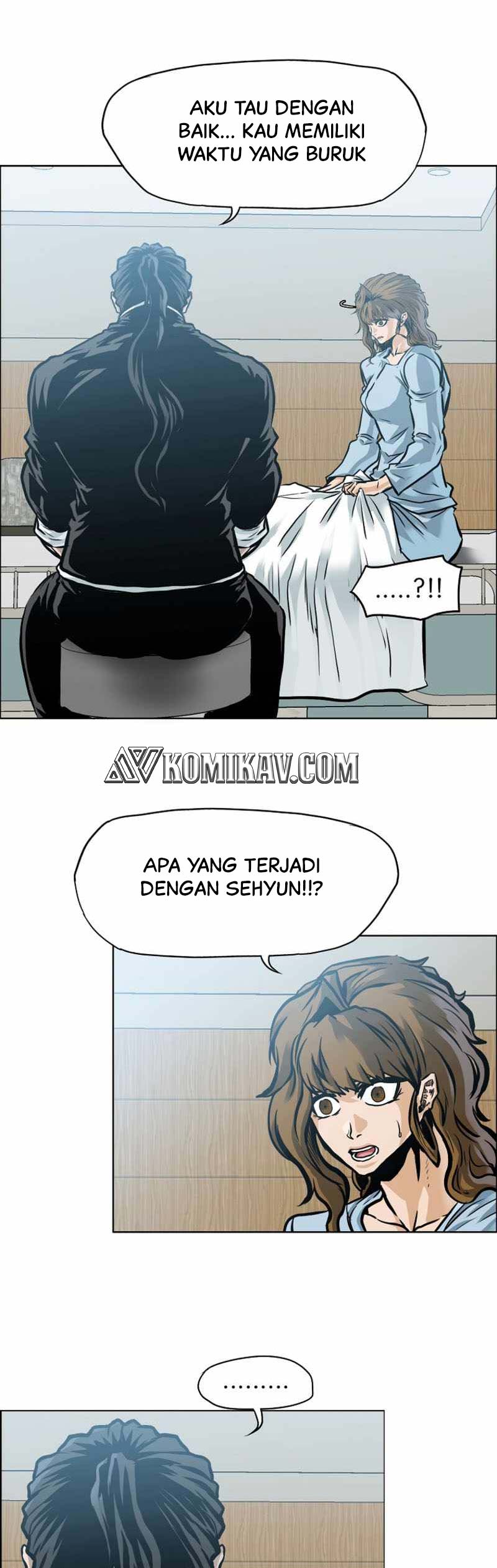 Boss in School