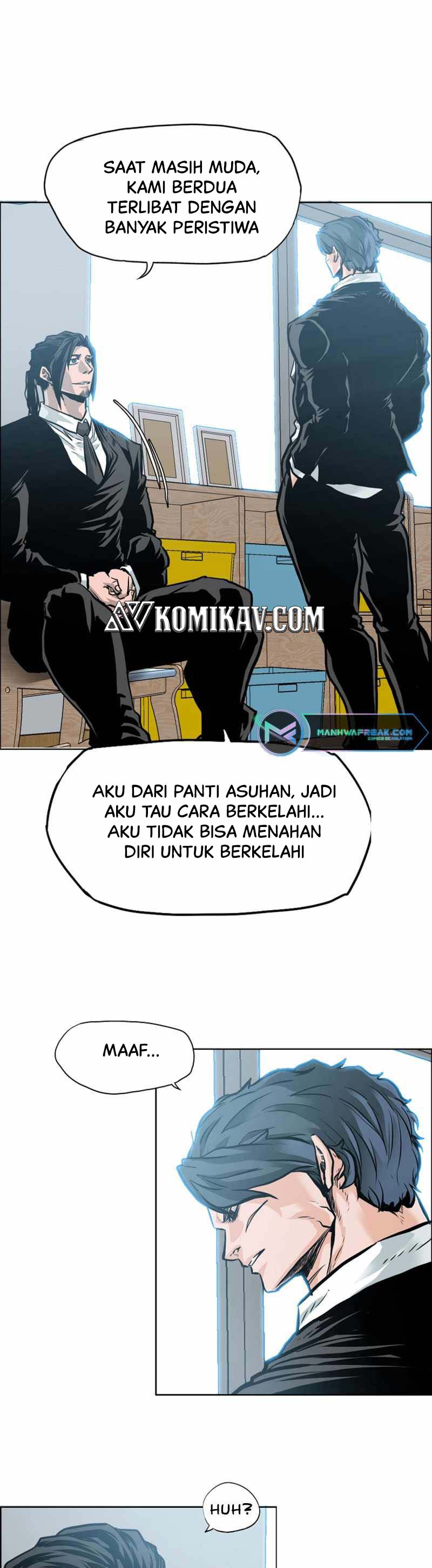 Boss in School