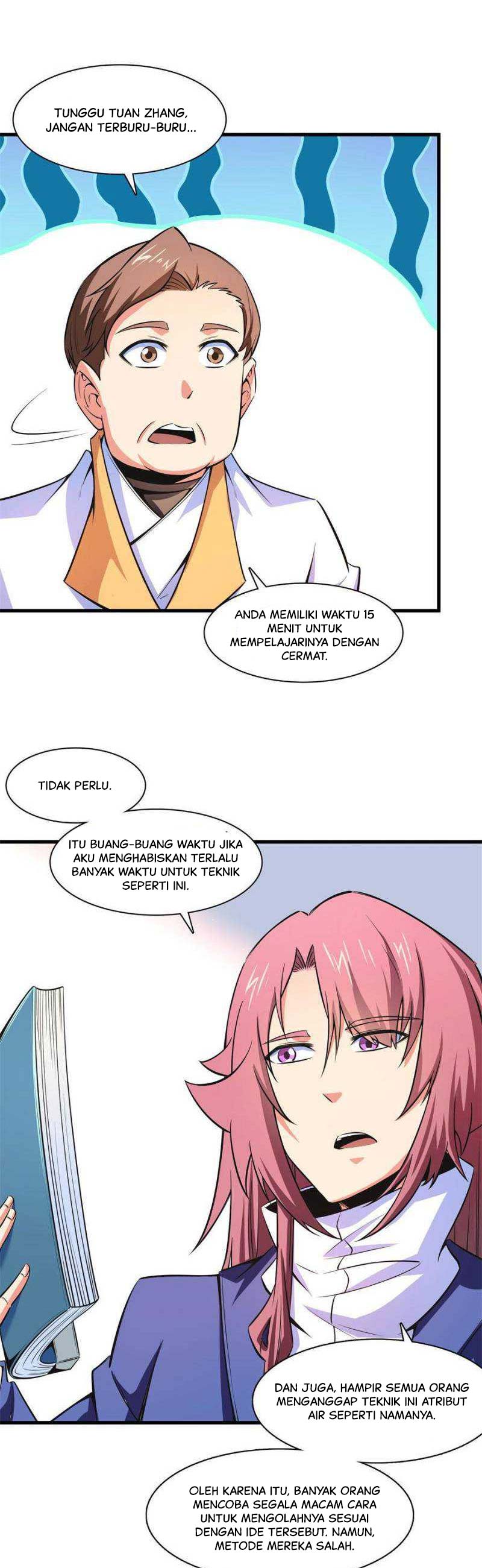 Library of Heaven’s Path