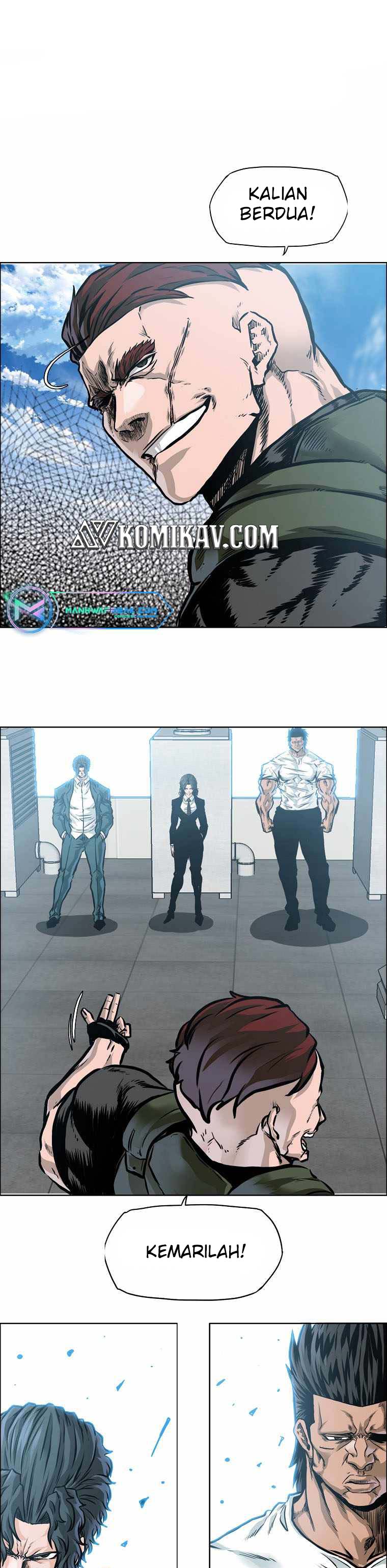 Boss in School