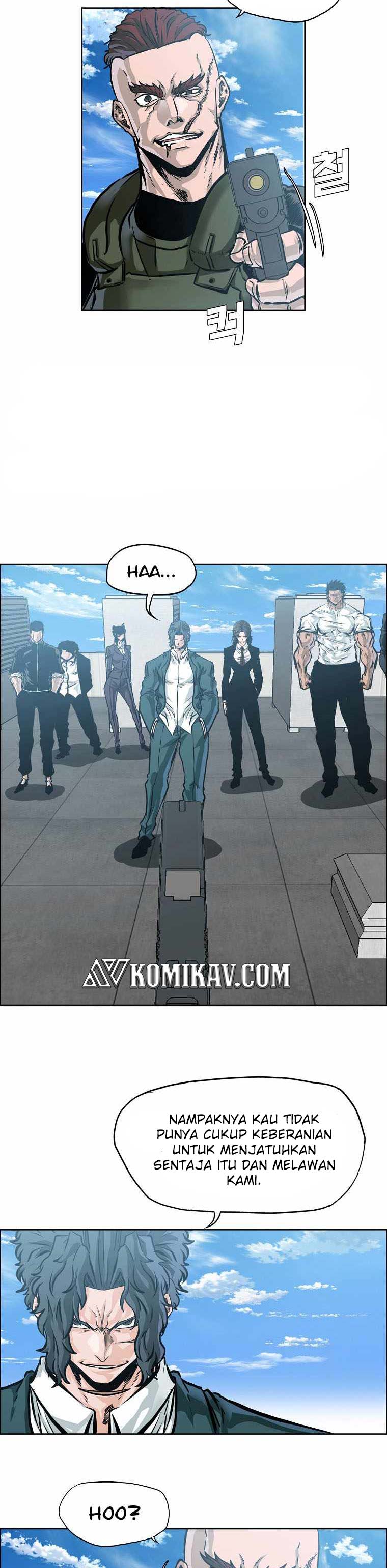 Boss in School