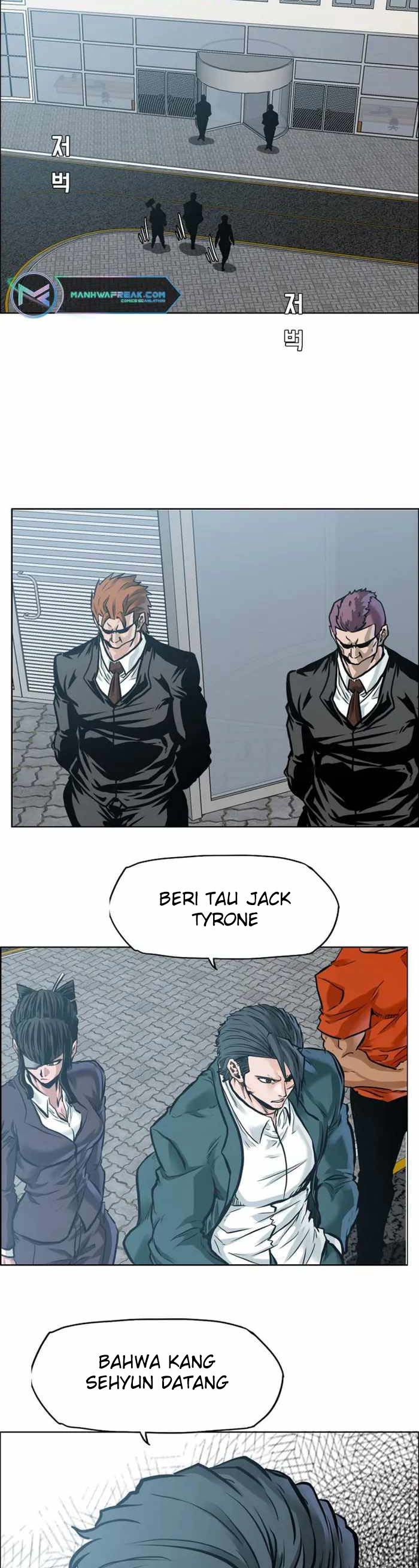 Boss in School