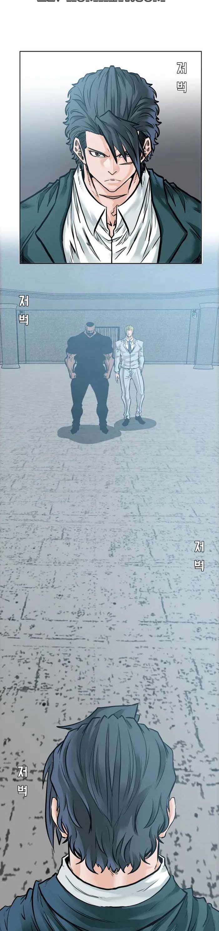 Boss in School