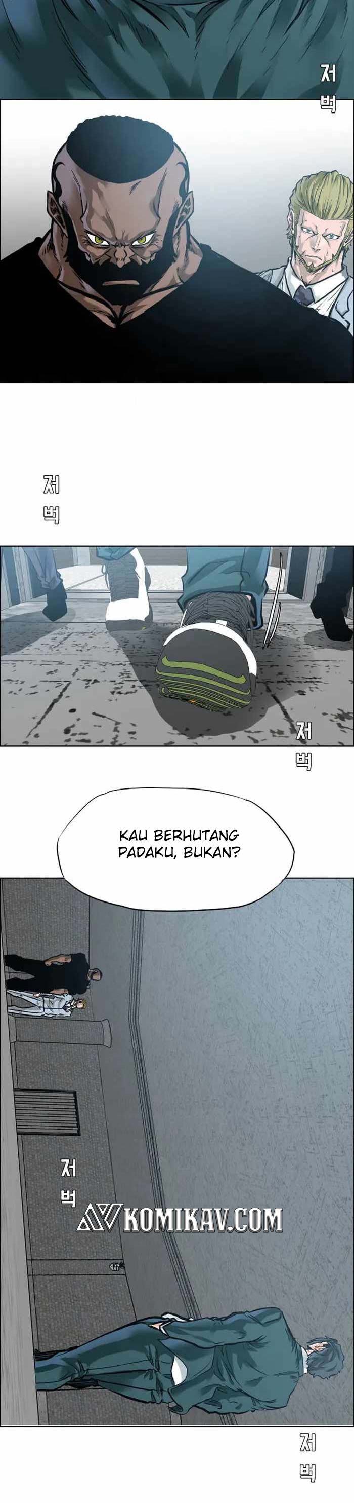 Boss in School