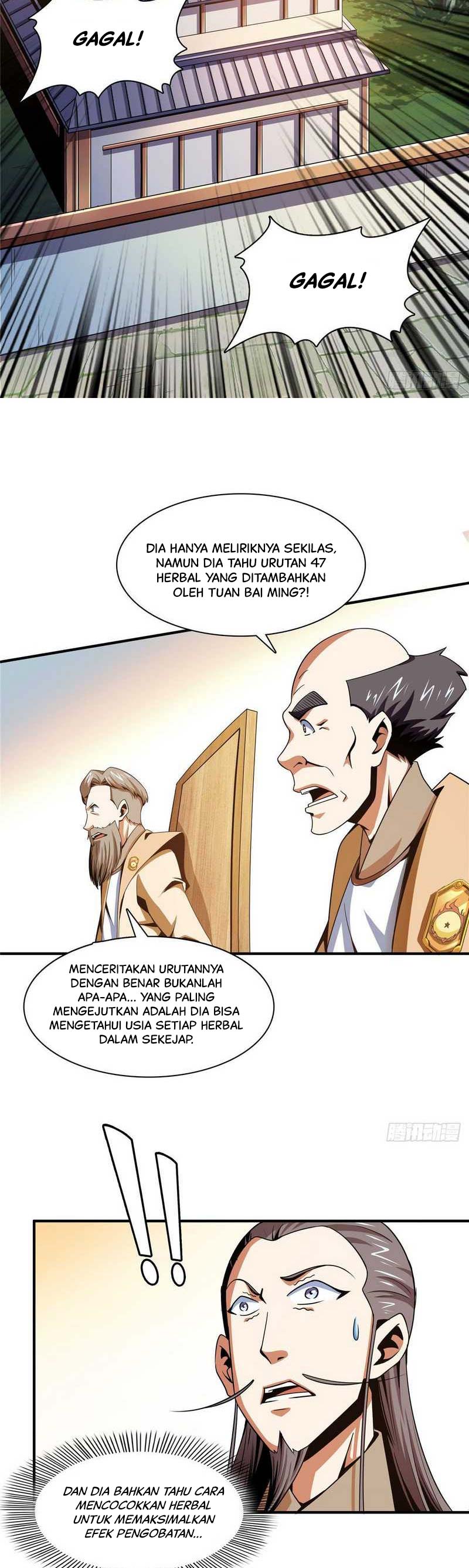 Library of Heaven’s Path