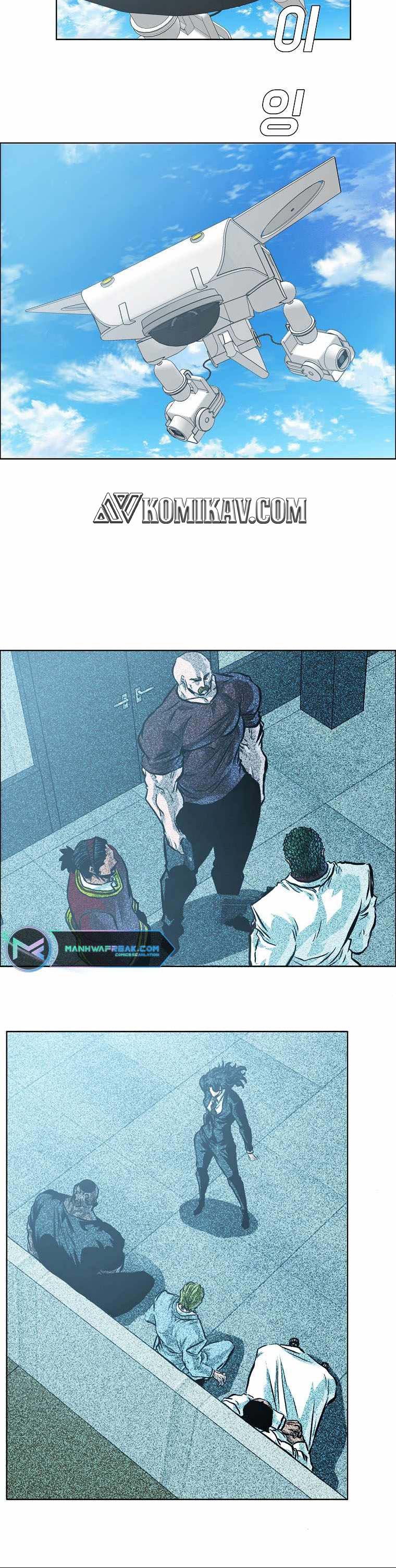 Boss in School