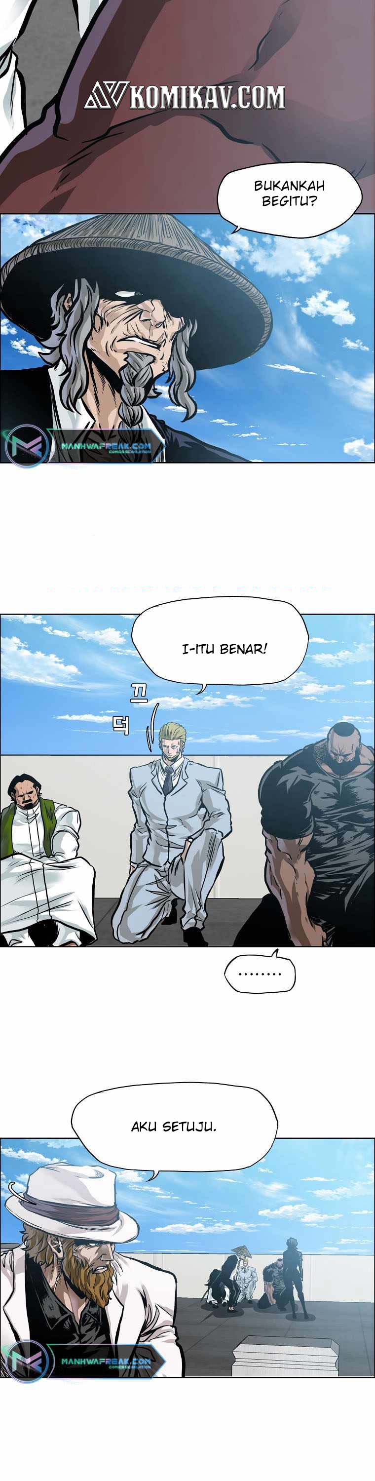 Boss in School