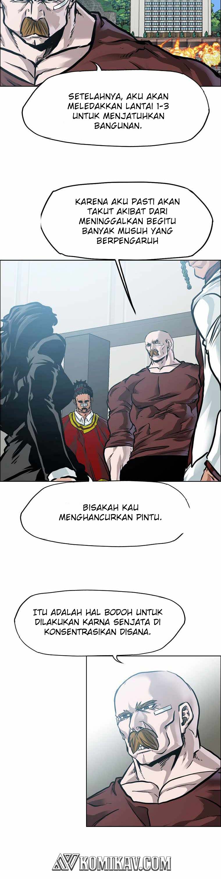 Boss in School