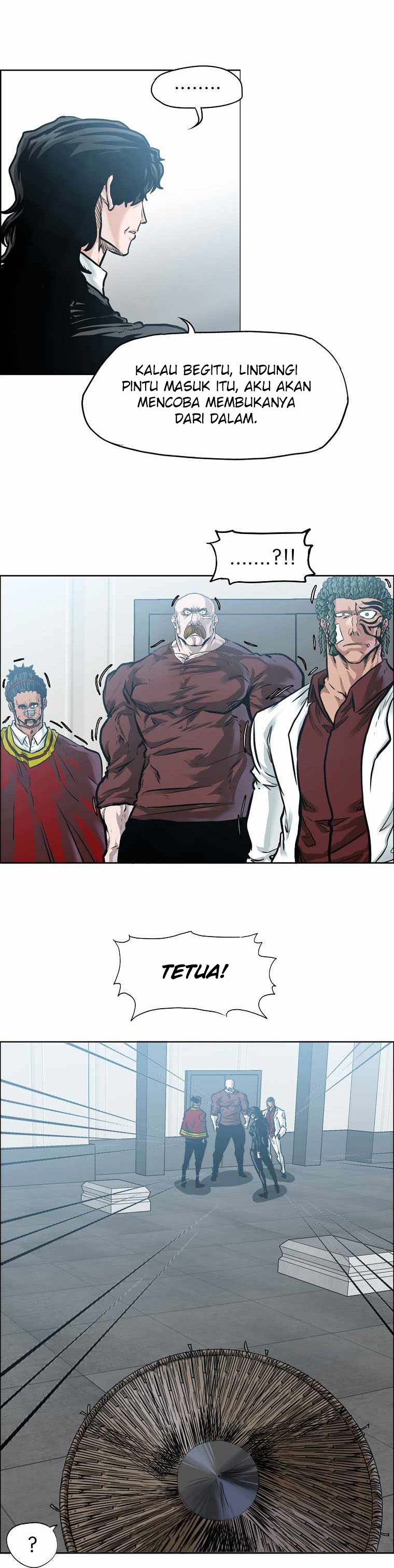 Boss in School