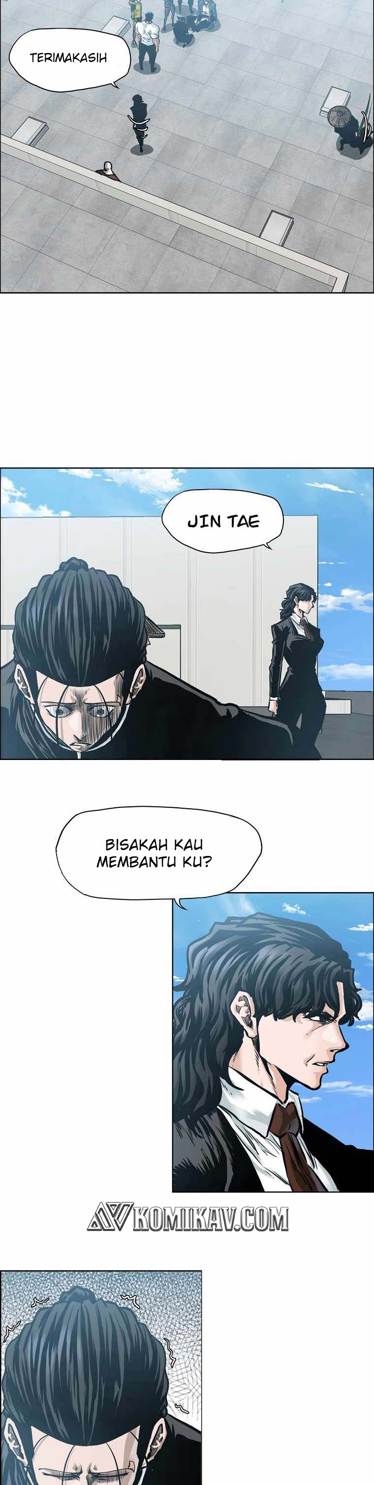 Boss in School