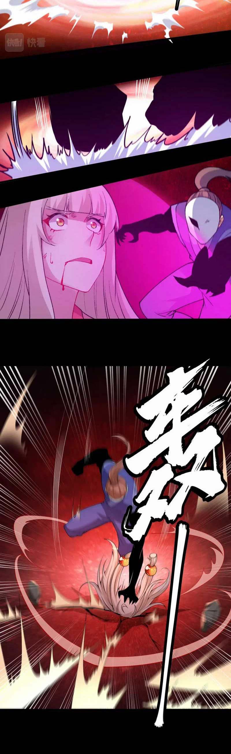 I just want to be beaten to death by everyone