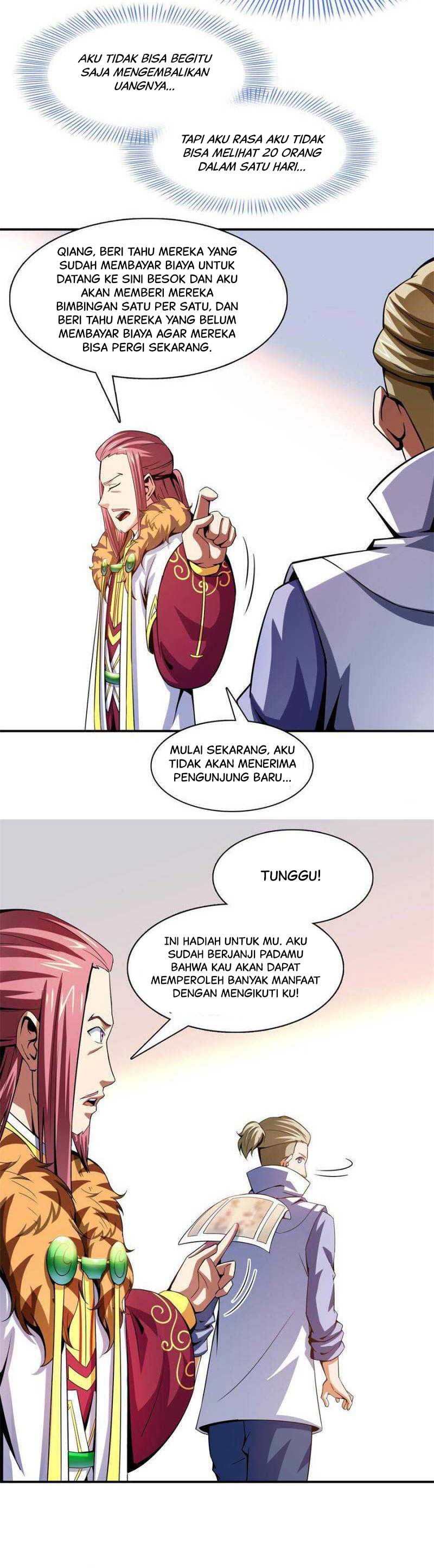 Library of Heaven’s Path