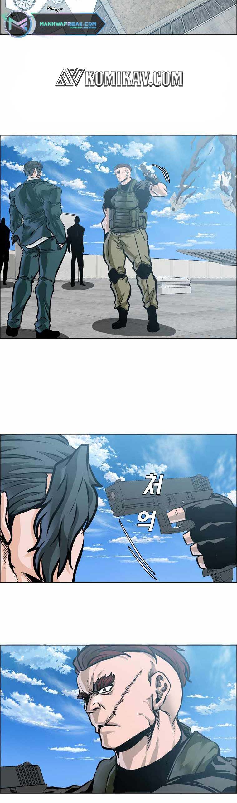 Boss in School