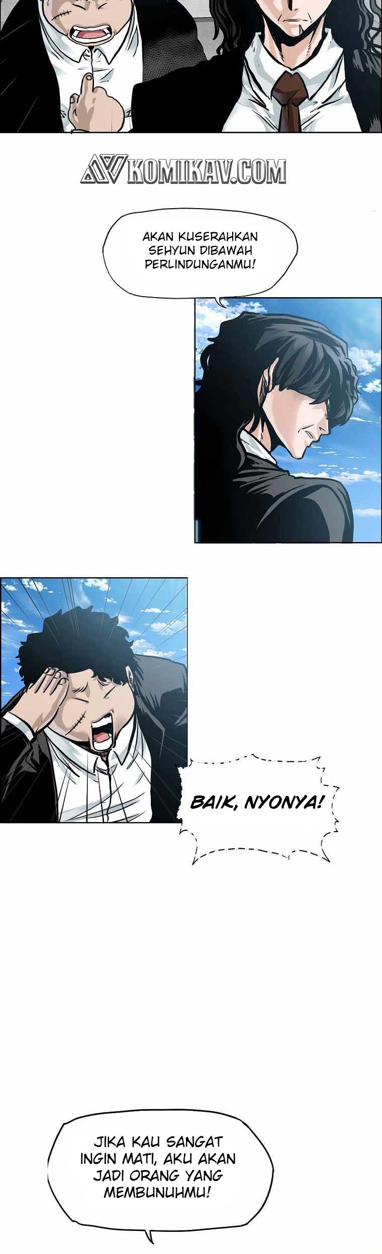 Boss in School