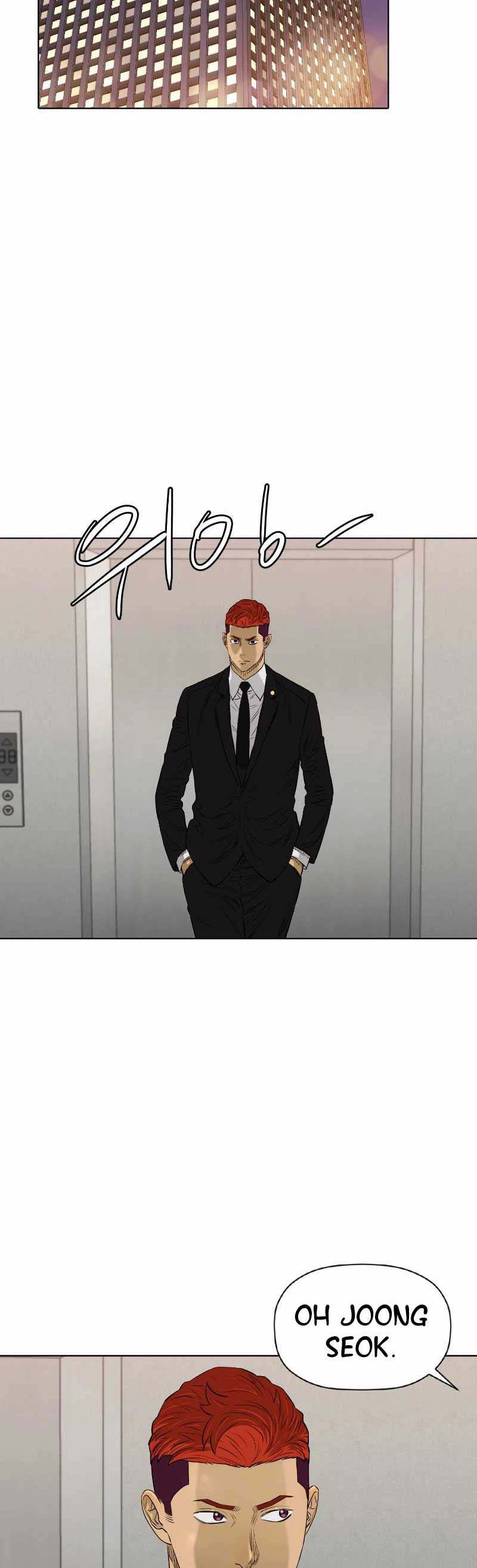 Second Life of a Gangster