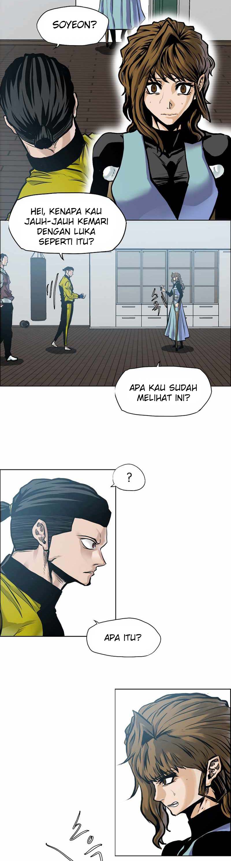 Boss in School