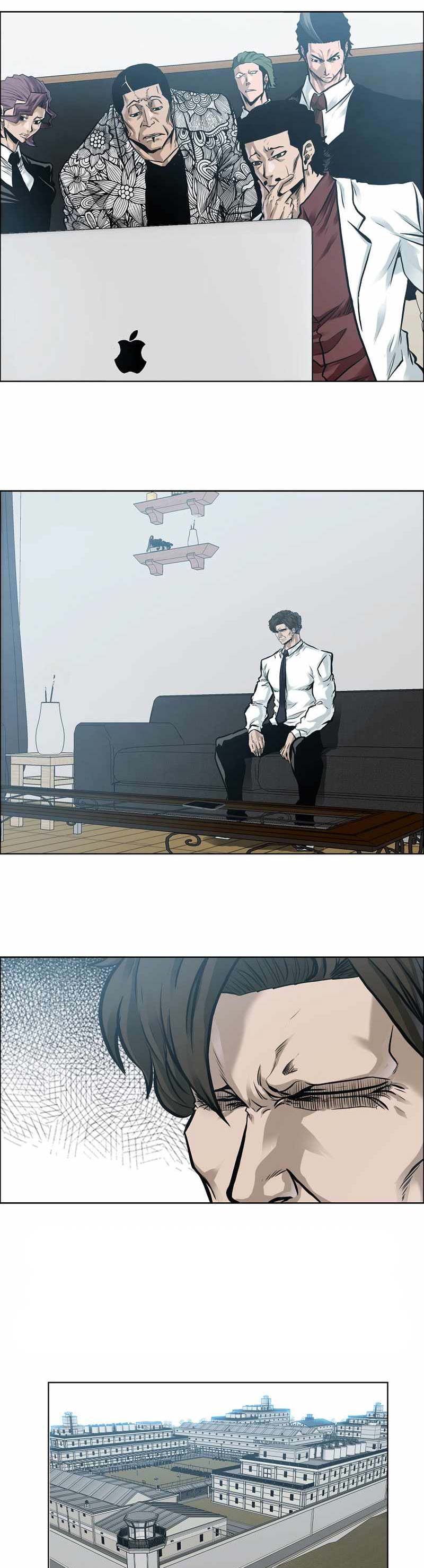 Boss in School