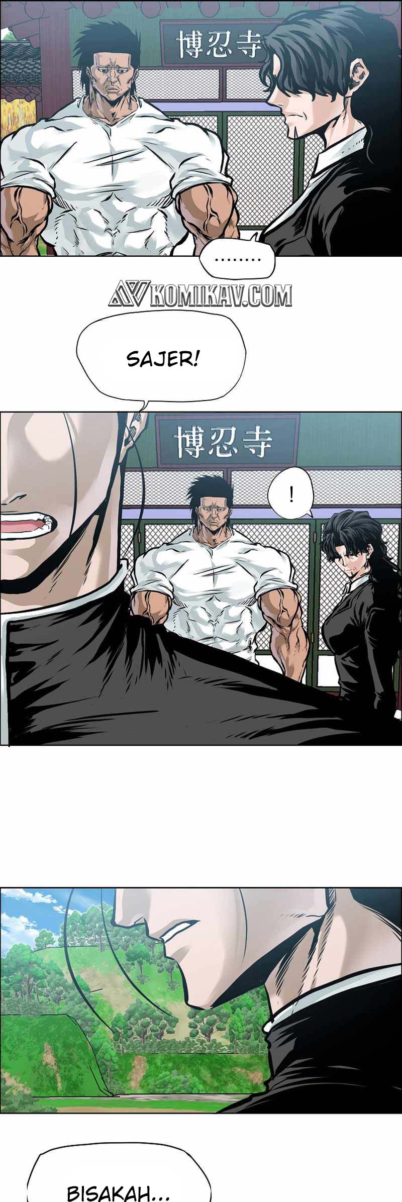 Boss in School