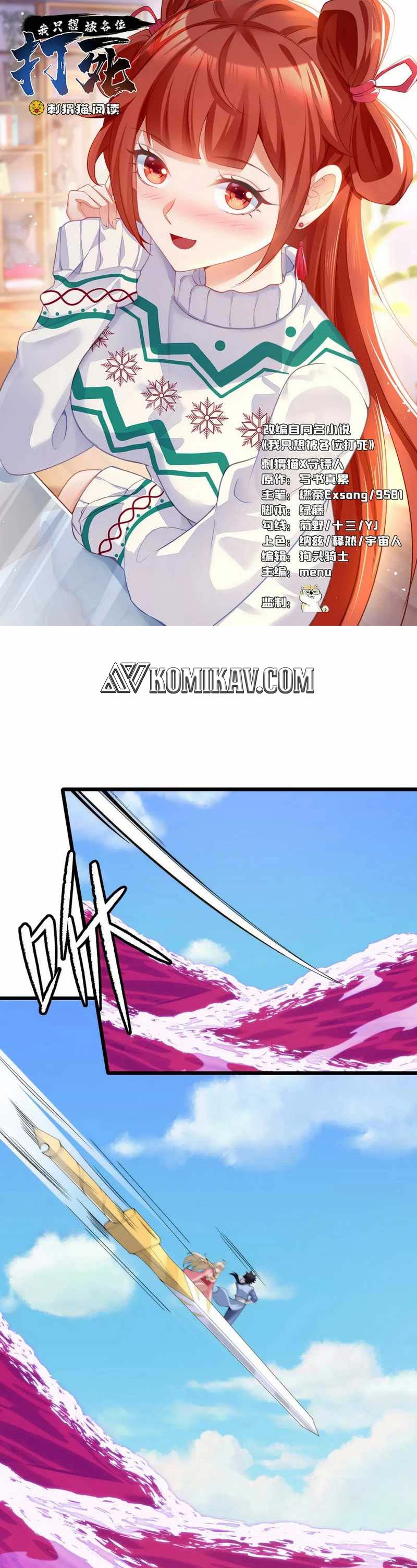 I just want to be beaten to death by everyone