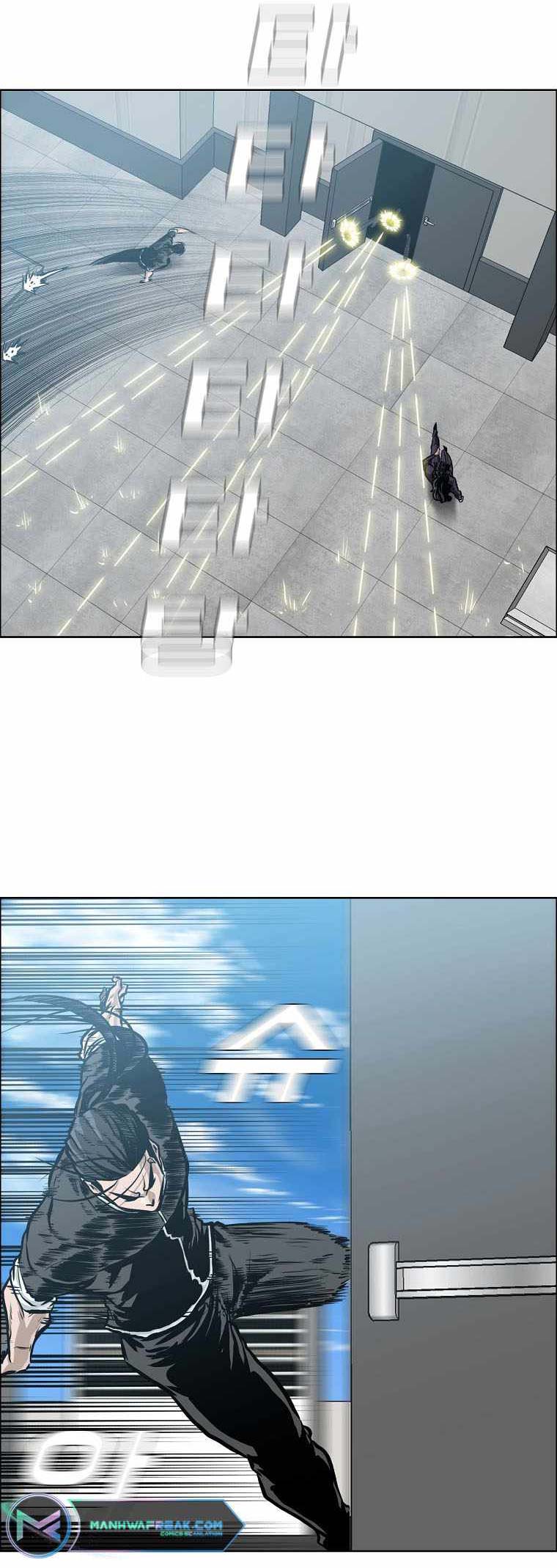Boss in School