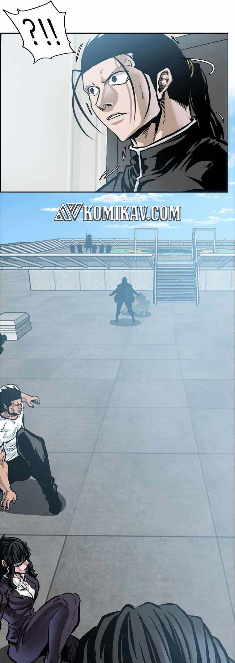 Boss in School