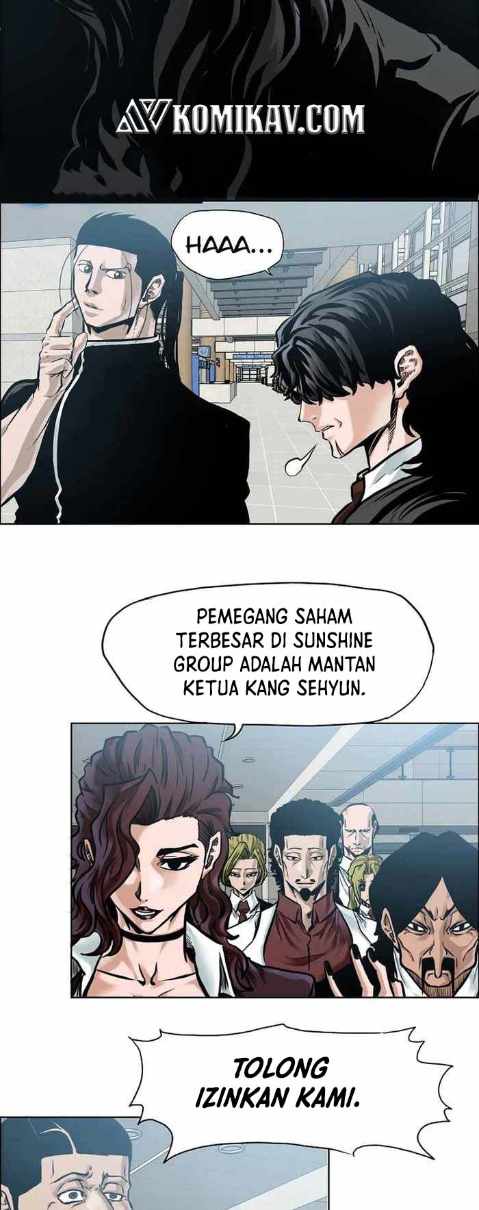 Boss in School