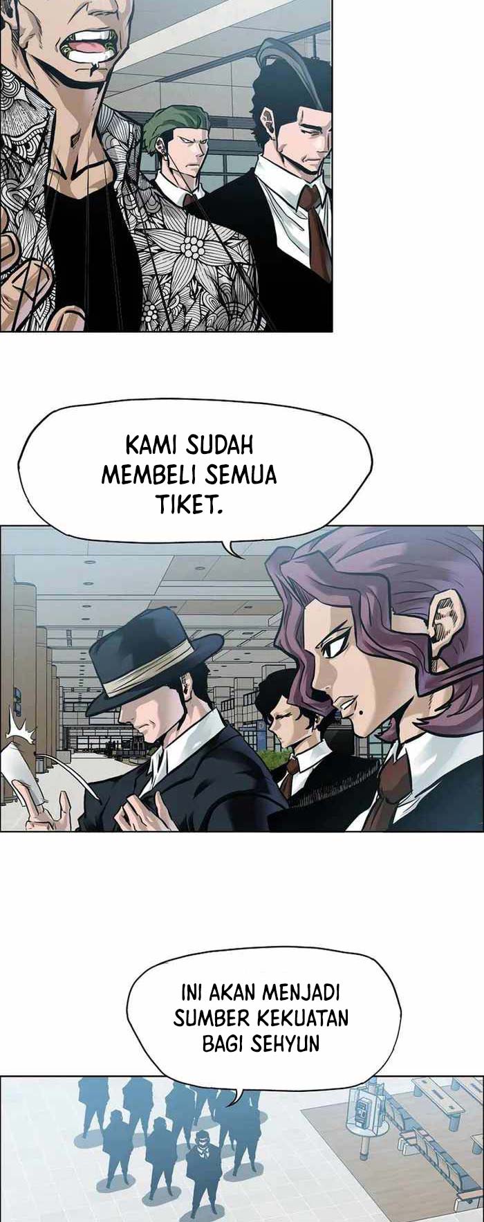 Boss in School