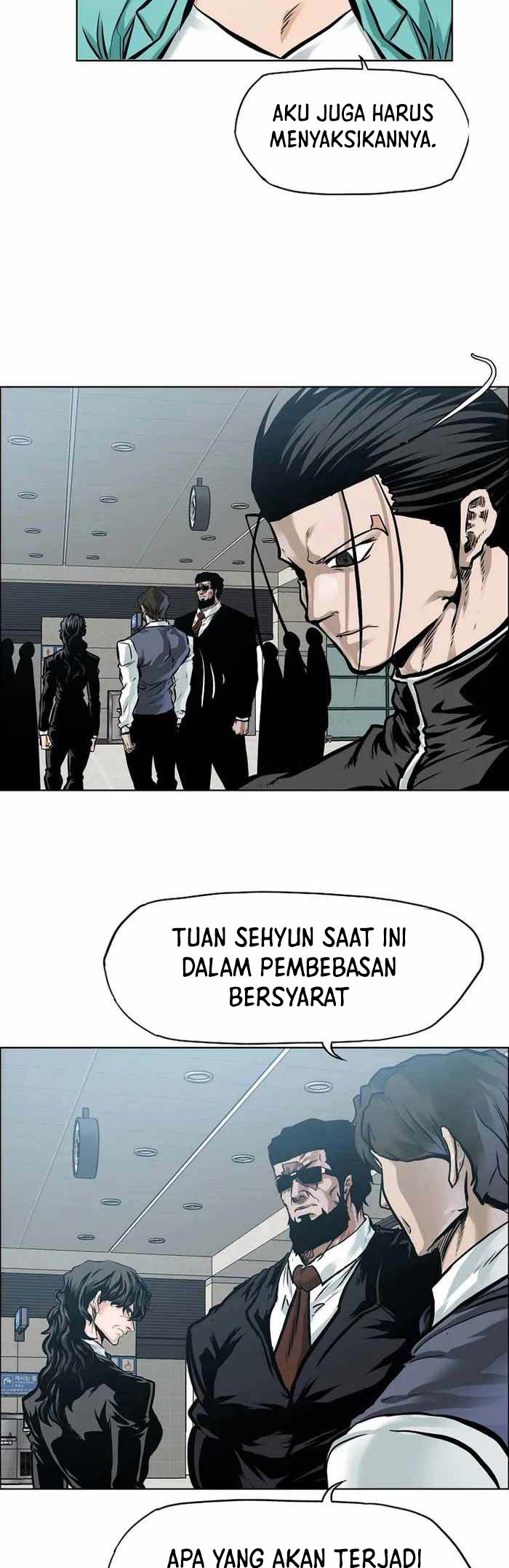 Boss in School