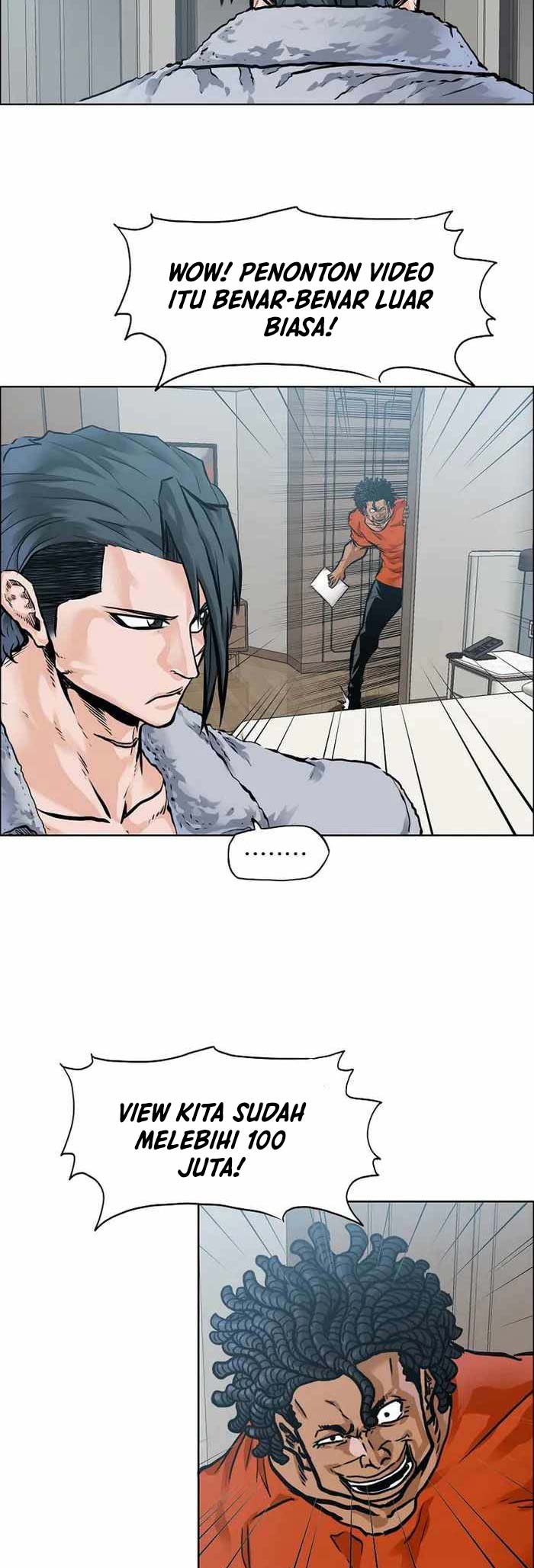 Boss in School