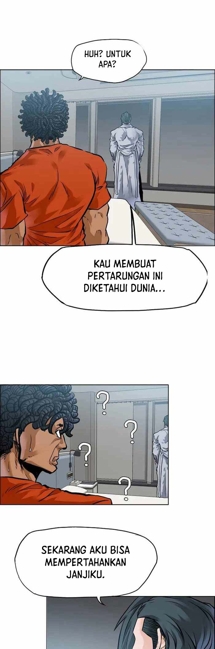 Boss in School