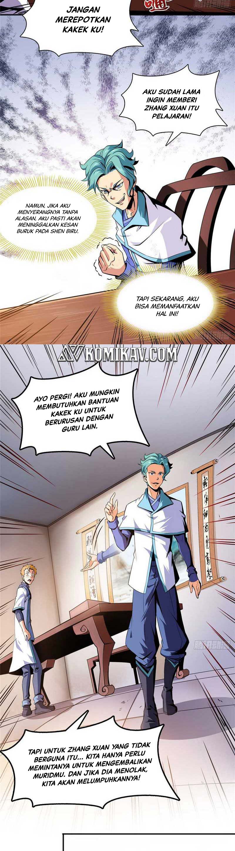 Library of Heaven’s Path