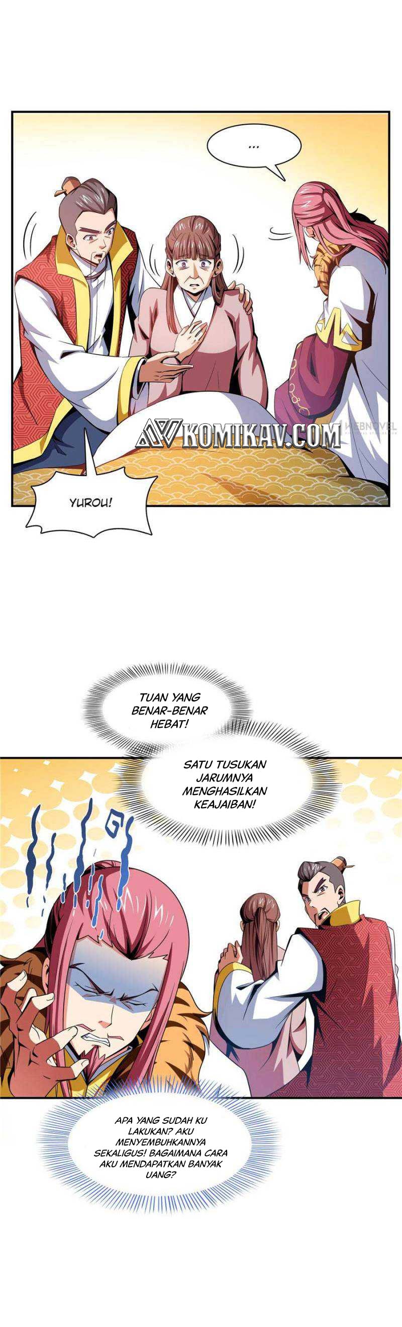 Library of Heaven’s Path