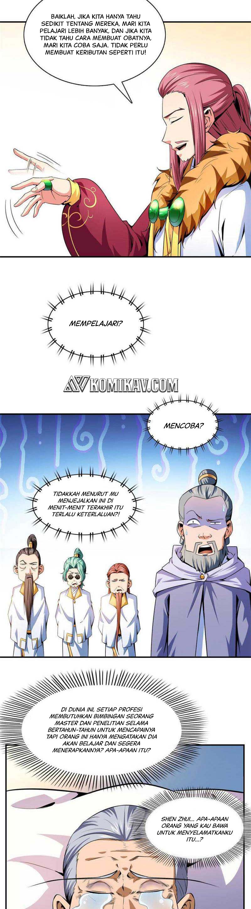 Library of Heaven’s Path
