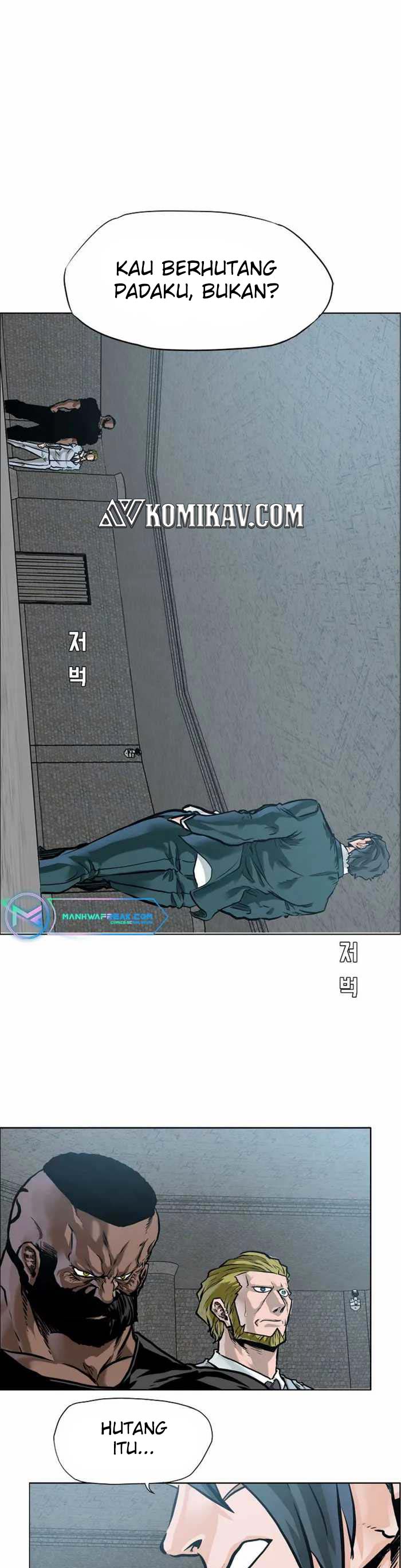 Boss in School