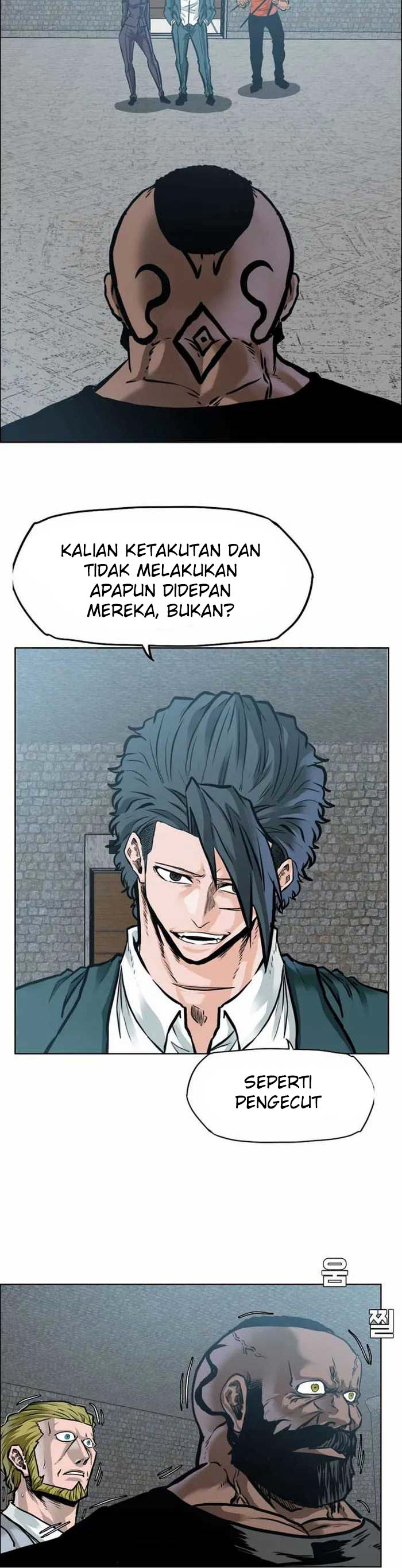 Boss in School