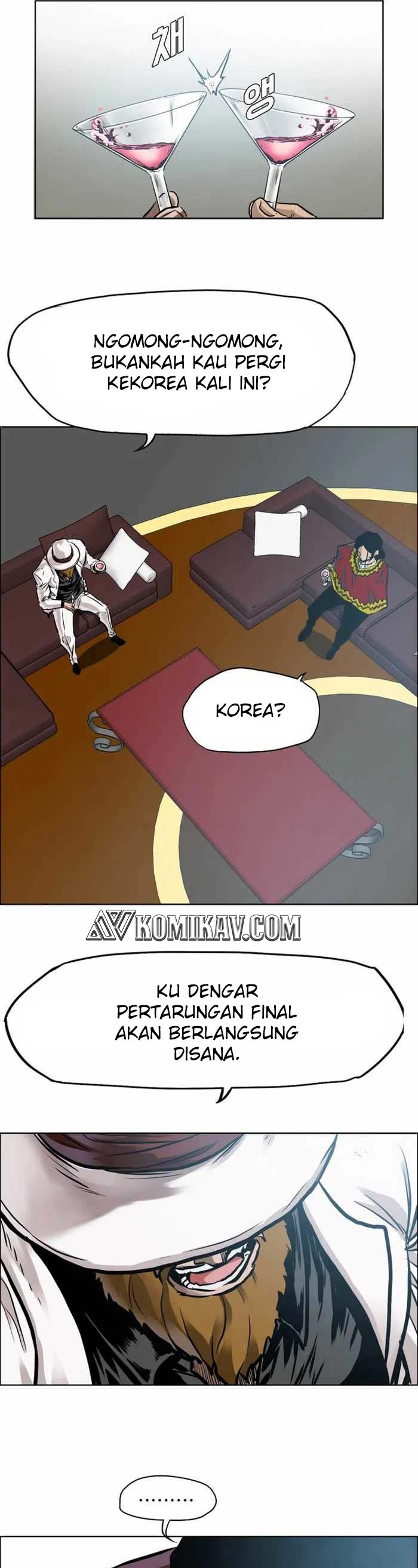 Boss in School