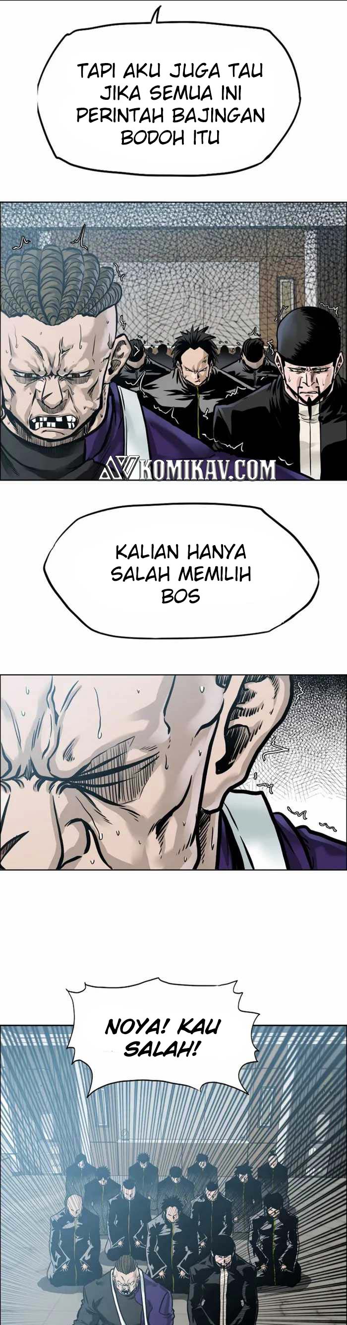 Boss in School